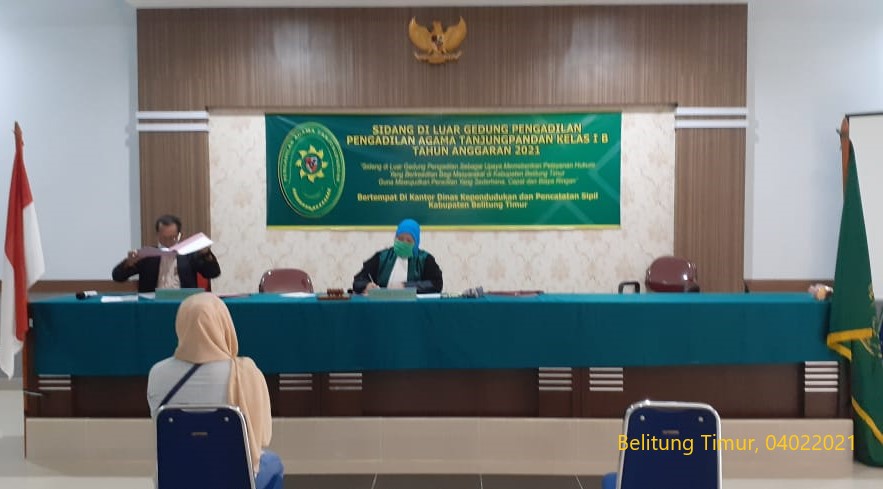 sdn1