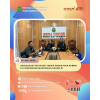 PA Tanjungpandan Ikuti Sosialisasi Juknis Pengajuan RKBMN TA 2027